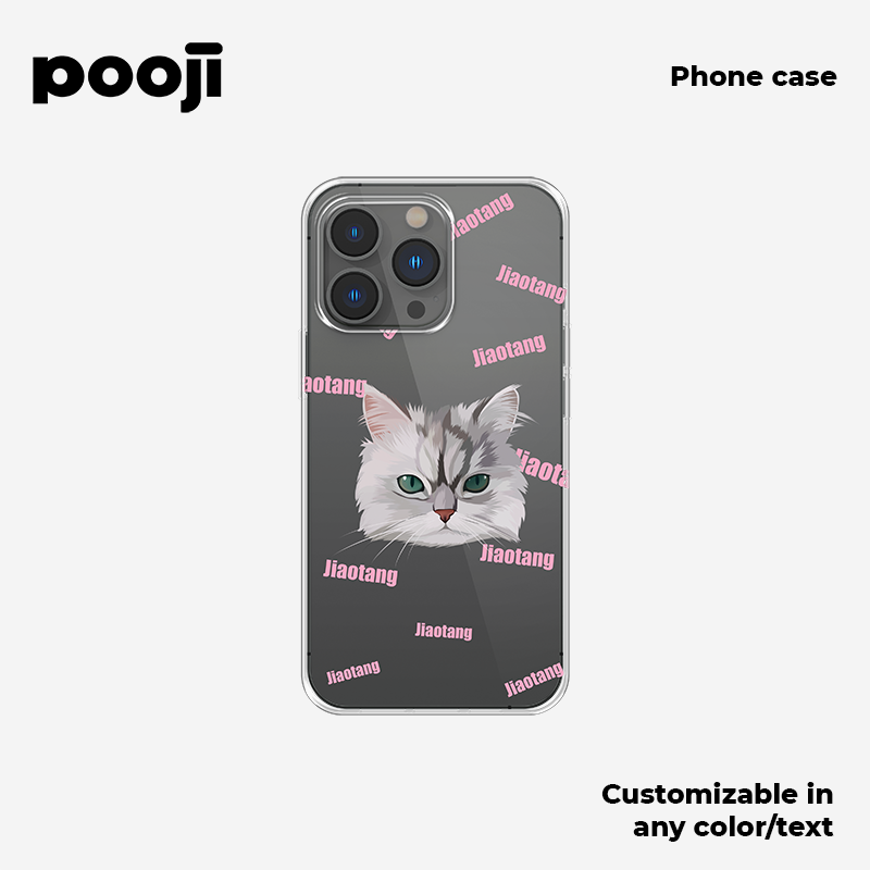 POOJI's Original Design Dopamine Phone Case with a textured feel