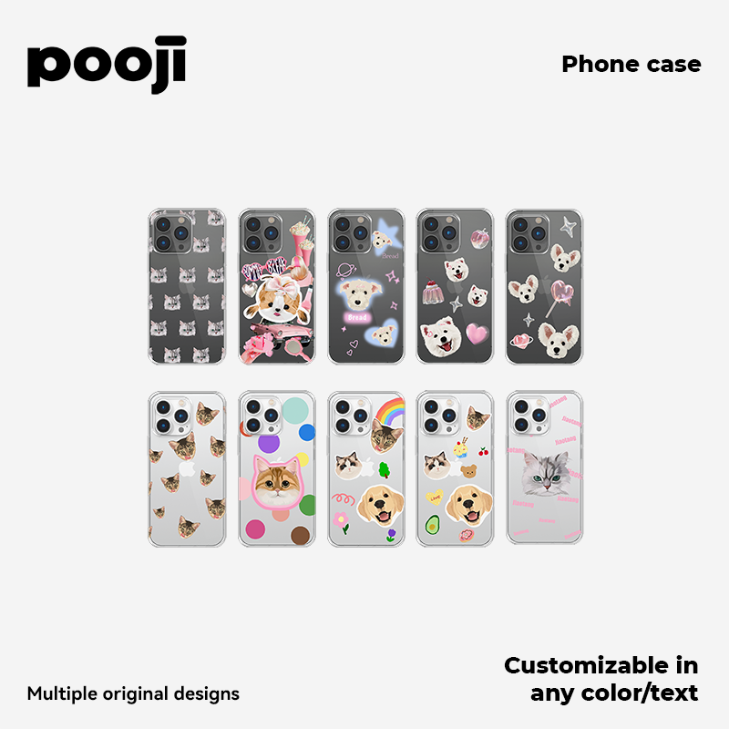 POOJI's Original Design Dopamine Phone Case with a textured feel